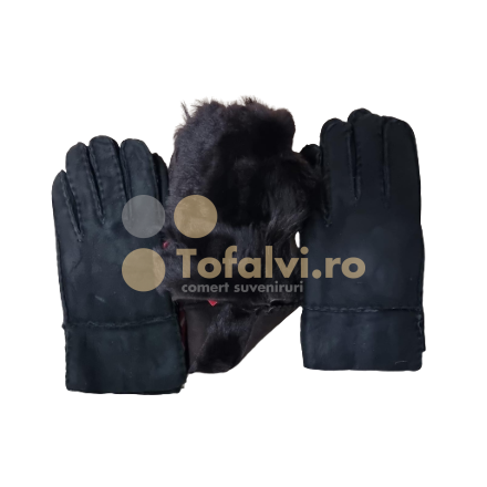 Fordított bőr gyerek kesztyű