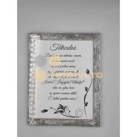 Tablou cu mesaj Tăticului