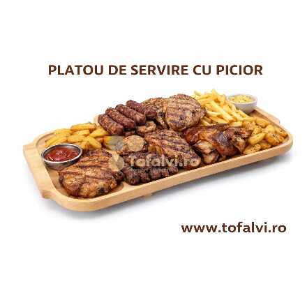 Serving platter with base